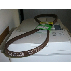 CINGHIA CINTA VARIATORE TRAZIONE TRATTORINO RASAERBA MTD 754-0629 ORIGINALE