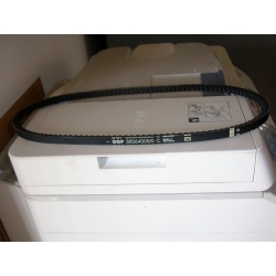CINGHIA CINTA MOTORE SEMOVENZA  TAGLIAERBA  RASAERBA GGP 135064005 TD TDL